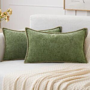 Pack of 2 Couch Throw Pillow Covers 12x20 Inch